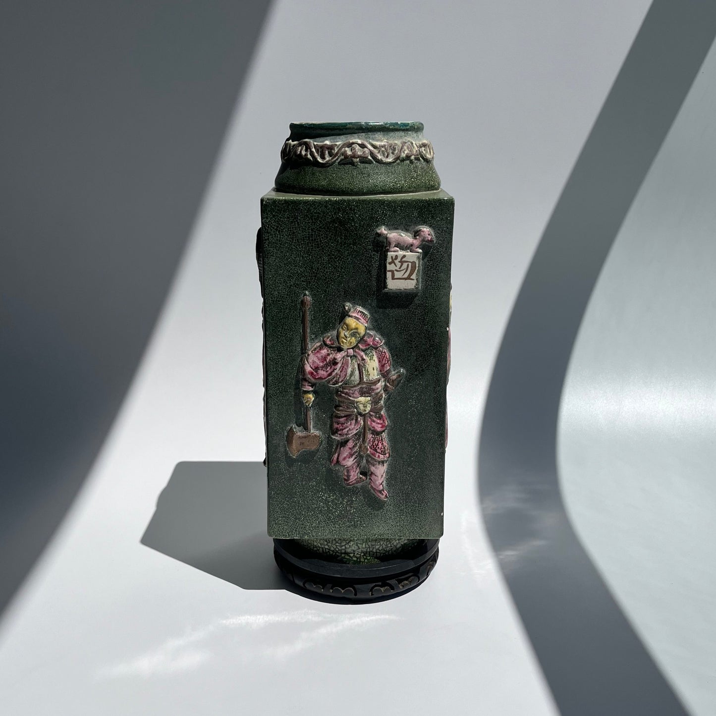 Vaso Chinês