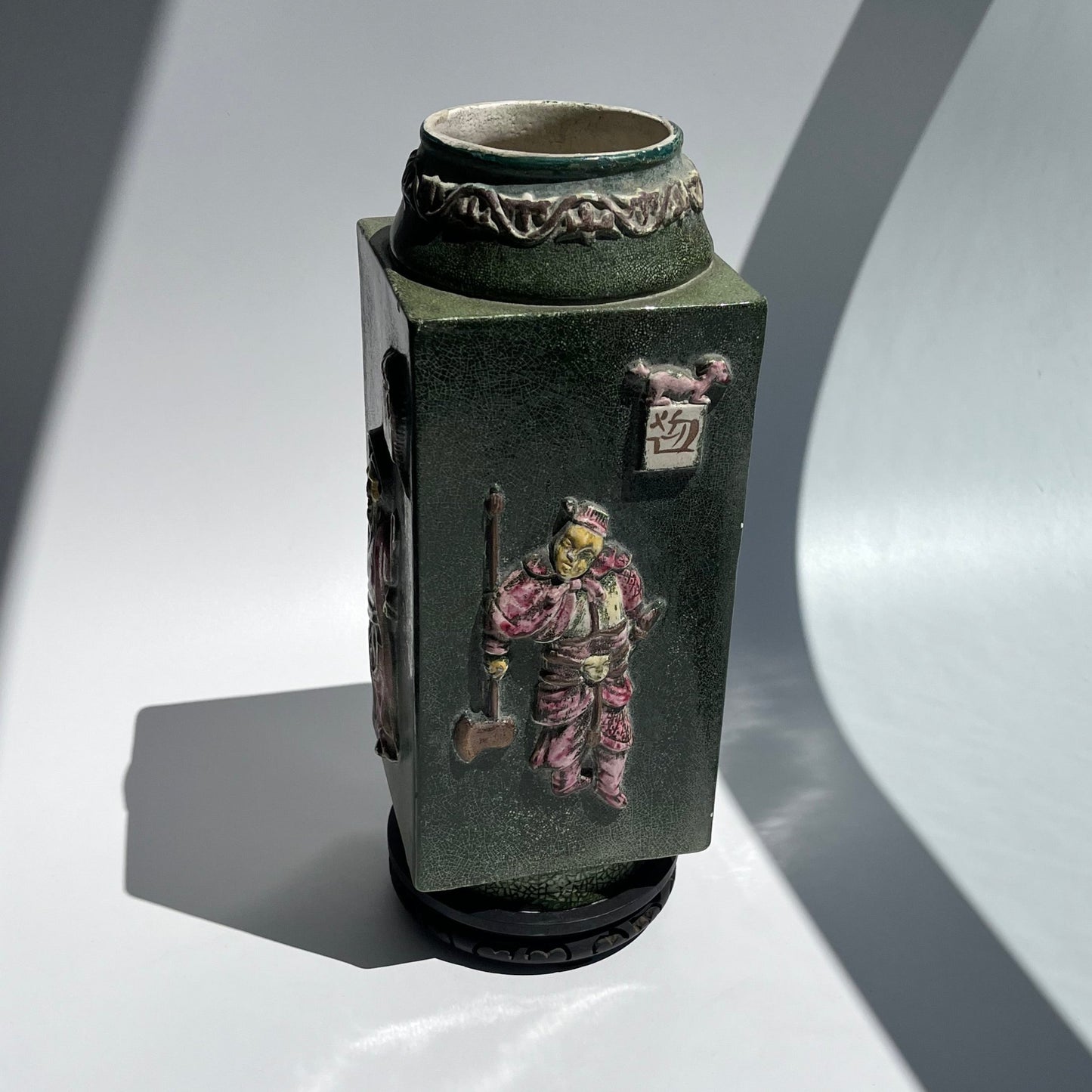 Vaso Chinês