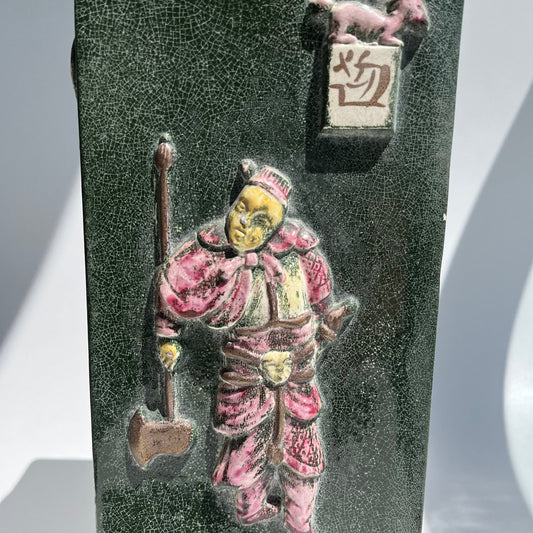 Vaso Japonês